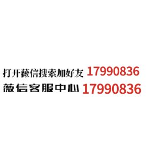 玩家攻略“微信炸金花链接房卡如何弄出来的”获取房卡详细教程