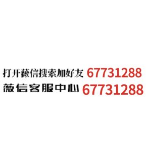 2025最新科技“微信斗牛房卡如何购买”详细介绍房卡方式